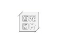 关于举办贵州省中医药学会推拿分会2016年第六次年会暨 第二届委员会换届改选通知